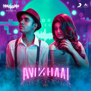 Avizhaai (Madras Gig Season 2) - Single (2019) (Darbuka Siva)